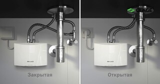 Установка проточного водонагревателя в Старом Осколе от Мастер24 — монтаж под ключ от 1619 руб